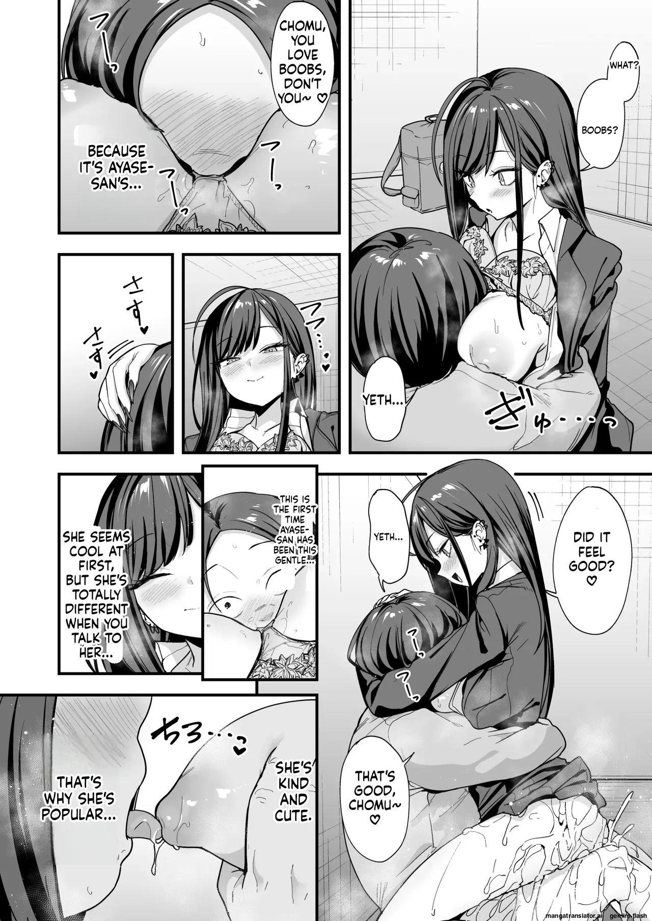 Otaku no Boku ga Ichigun Gal to Tsukiaeru made no Hanashi 3 page 72