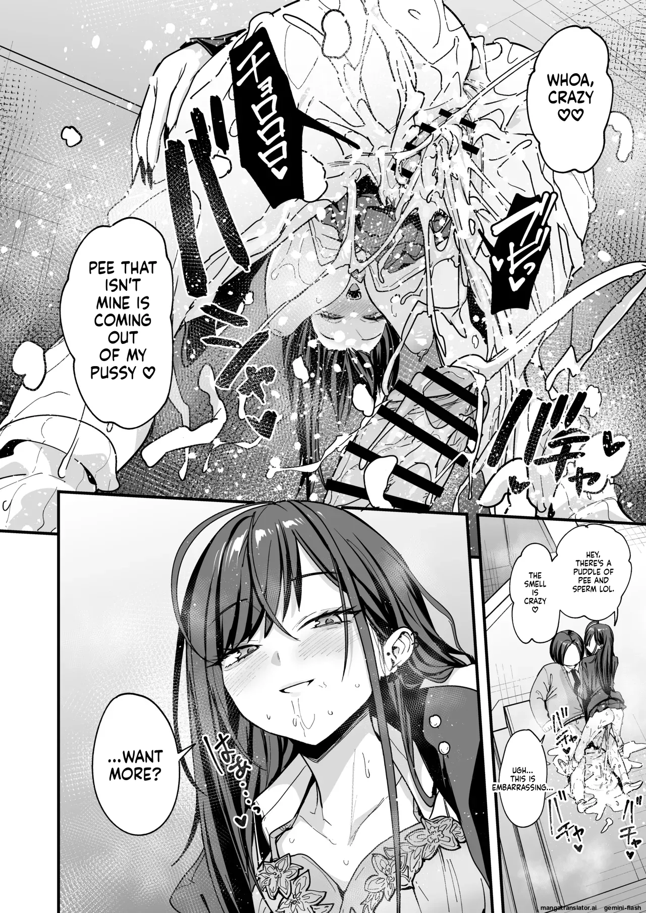 Otaku no Boku ga Ichigun Gal to Tsukiaeru made no Hanashi 3 page 74