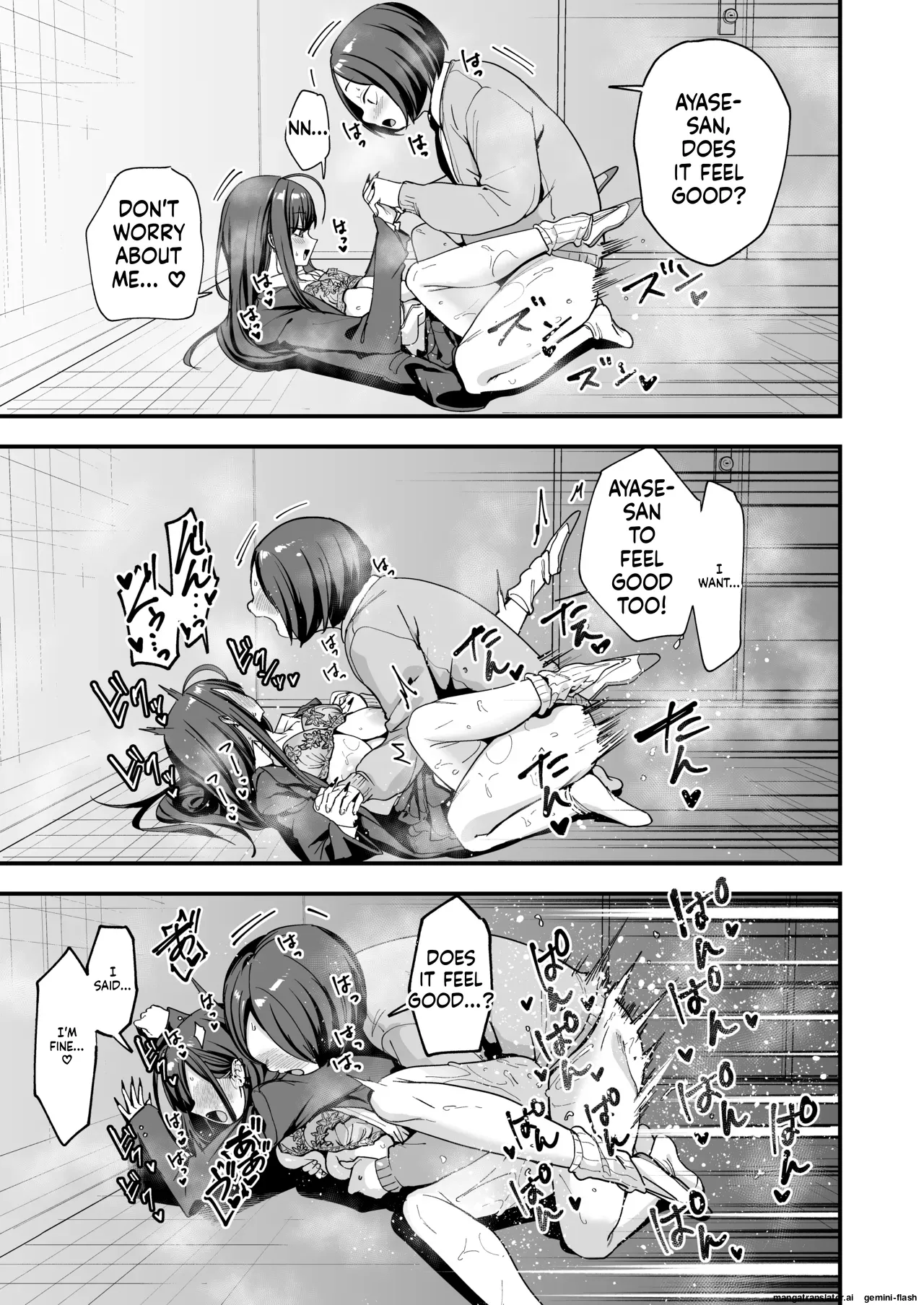 Otaku no Boku ga Ichigun Gal to Tsukiaeru made no Hanashi 3 page 77