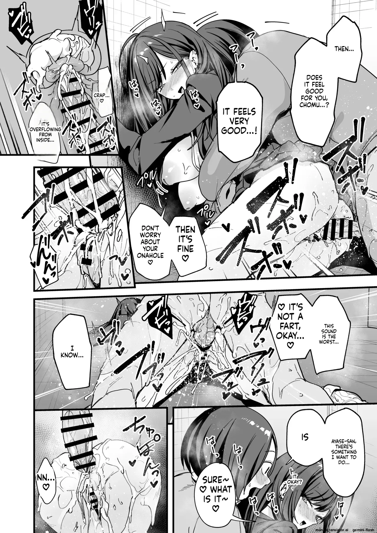 Otaku no Boku ga Ichigun Gal to Tsukiaeru made no Hanashi 3 page 78