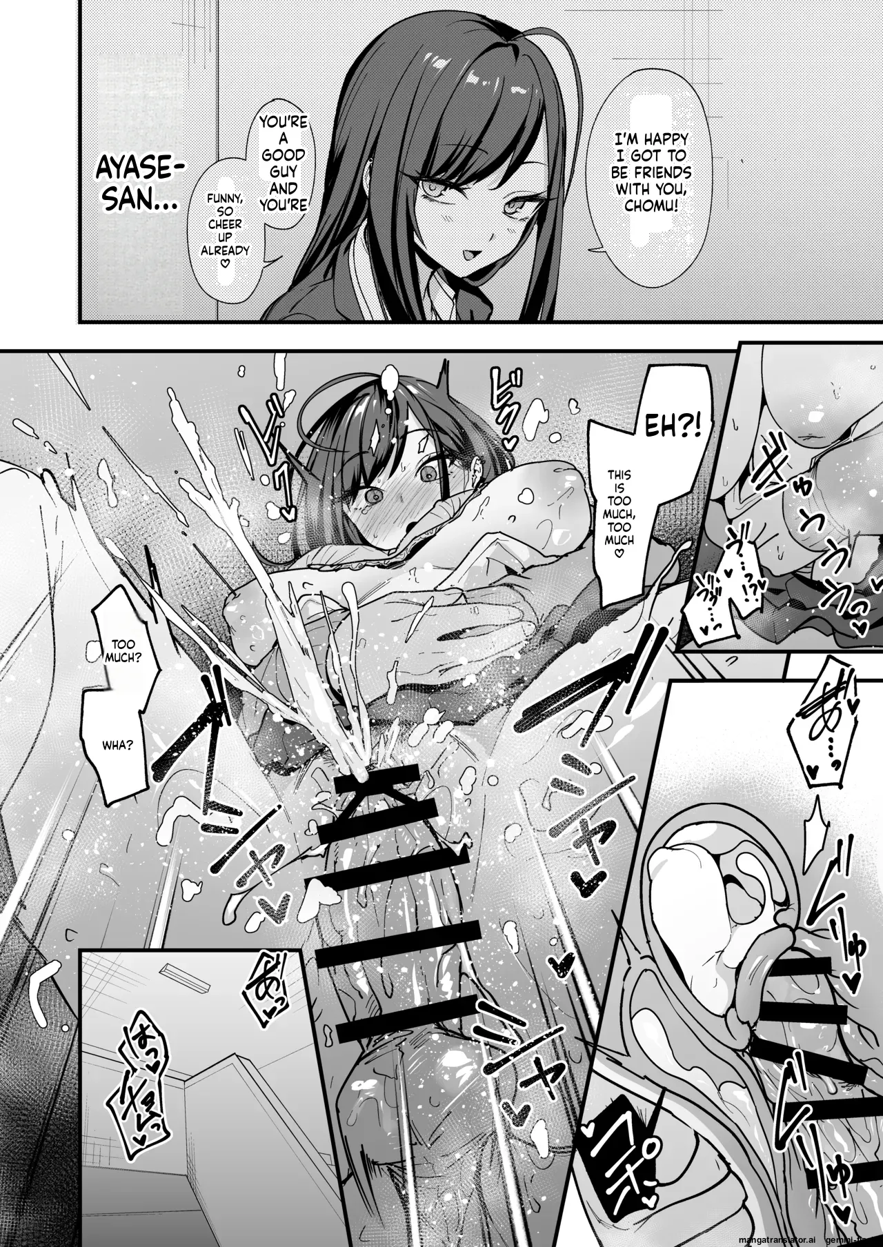 Otaku no Boku ga Ichigun Gal to Tsukiaeru made no Hanashi 3 page 84