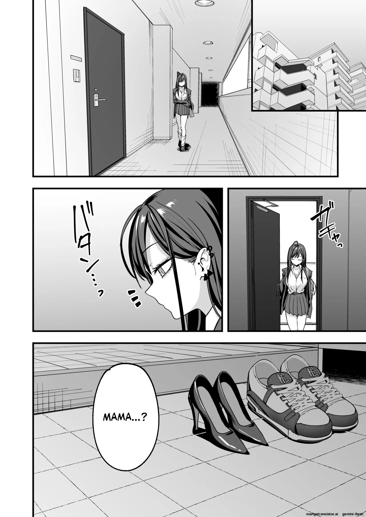 Otaku no Boku ga Ichigun Gal to Tsukiaeru made no Hanashi 3 page 96