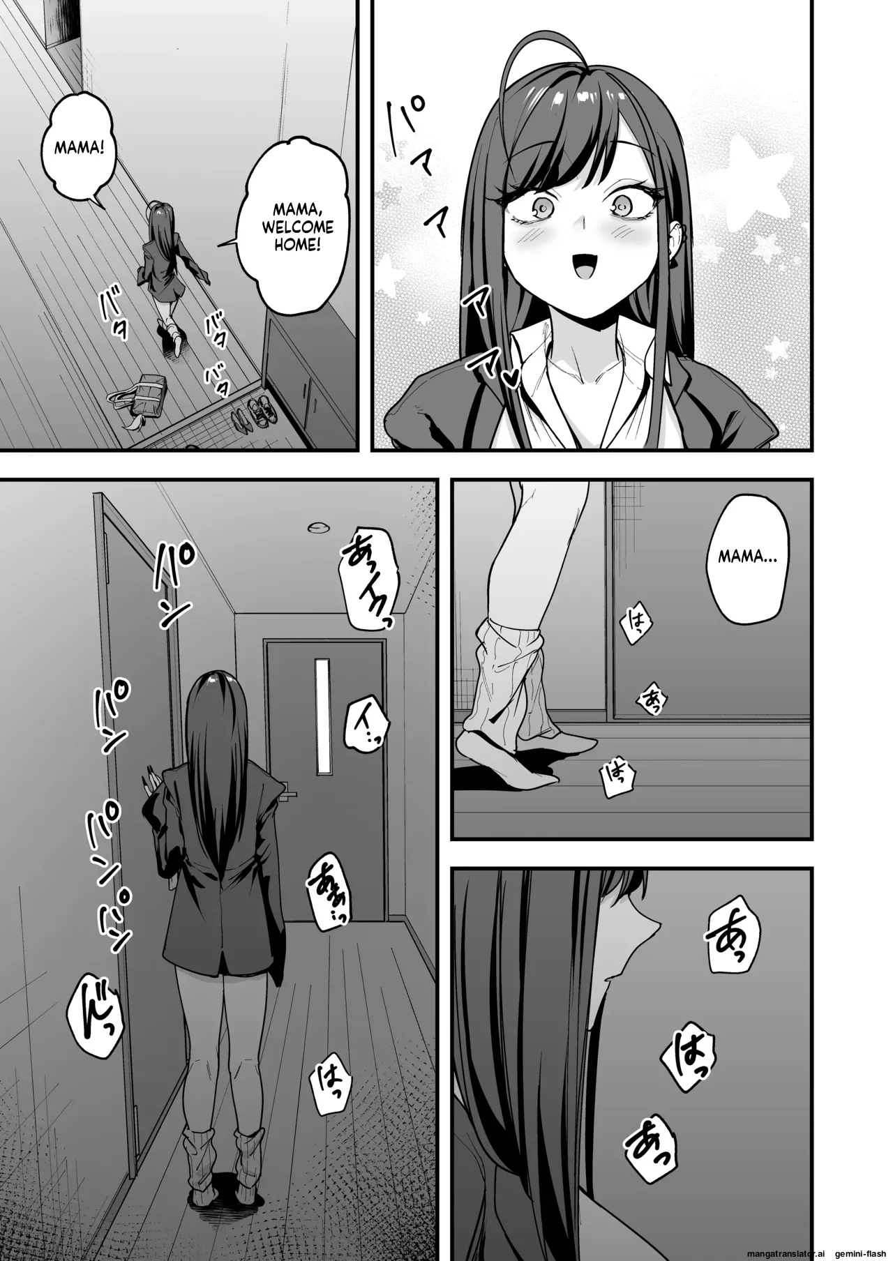 Otaku no Boku ga Ichigun Gal to Tsukiaeru made no Hanashi 3 page 97