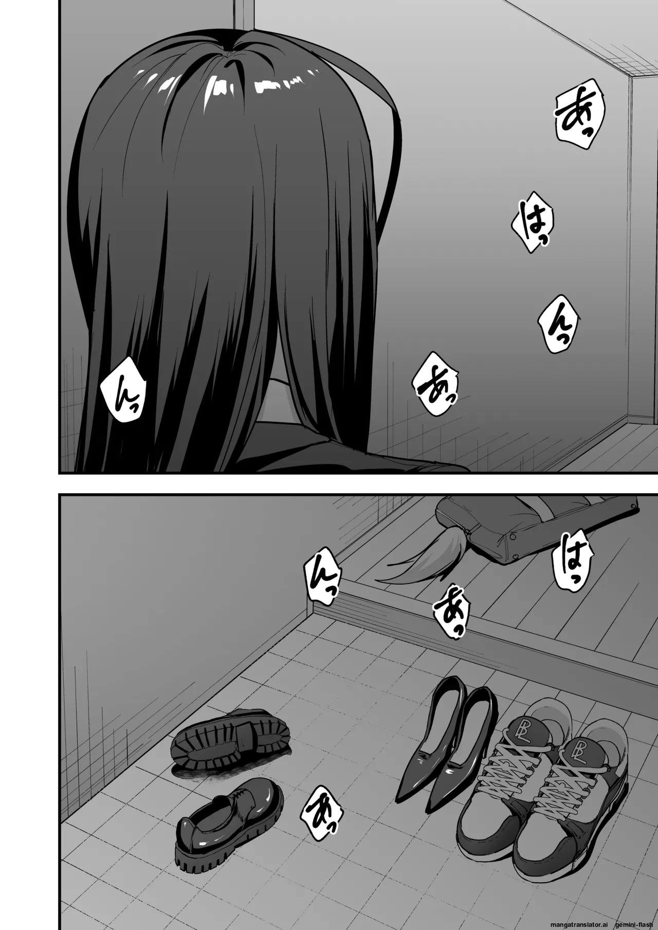Otaku no Boku ga Ichigun Gal to Tsukiaeru made no Hanashi 3 page 98