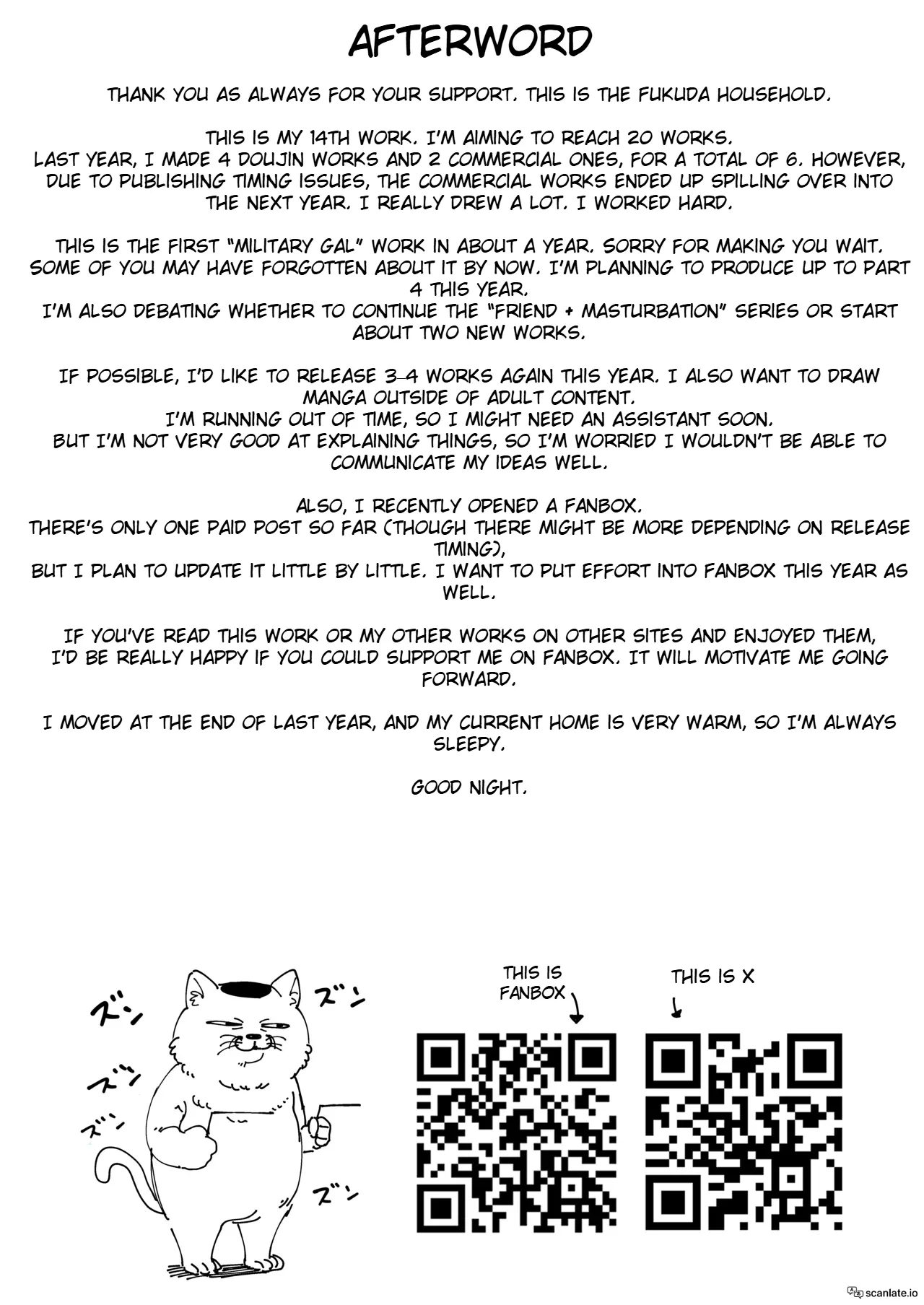 Otaku no Boku ga Ichigun Gal to Tsukiaeru made no Hanashi 3 page 100