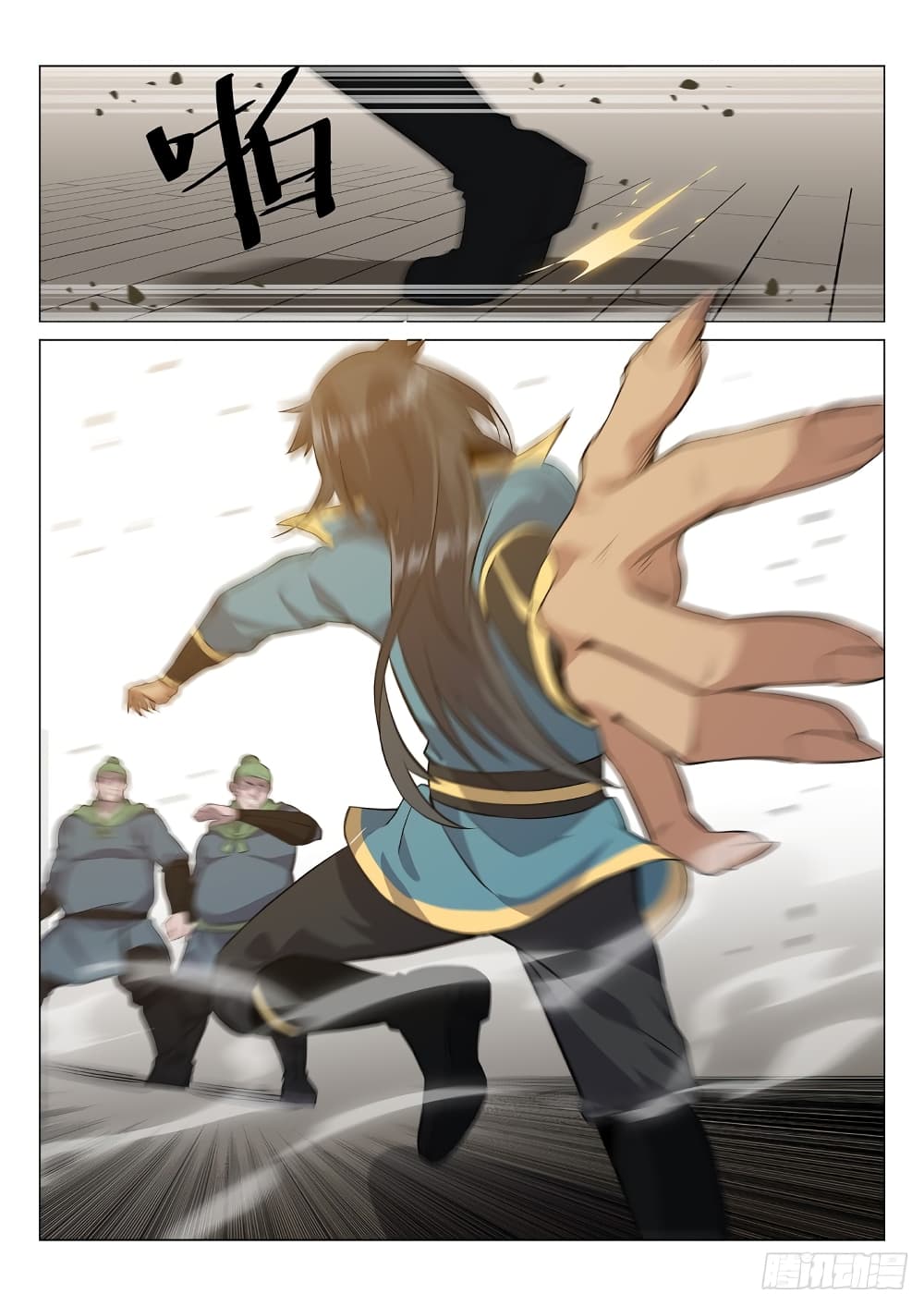 Otherworldly Evil Monarch page 3