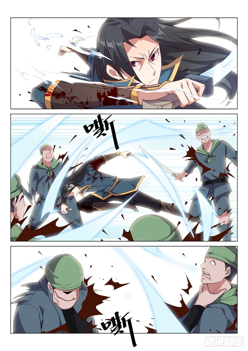 Otherworldly Evil Monarch page 7