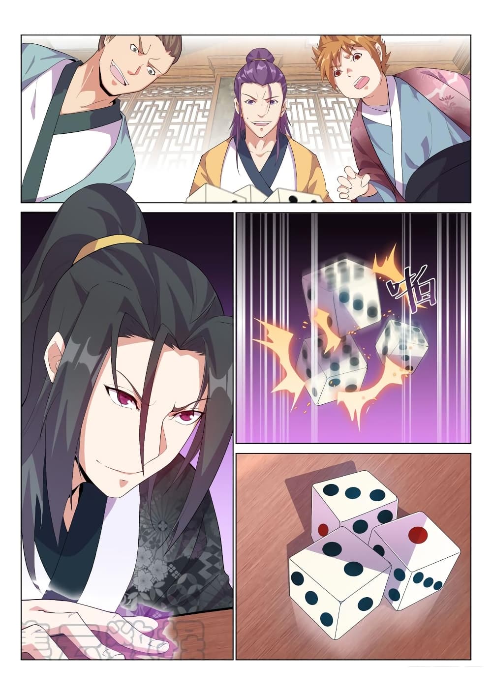 Otherworldly Evil Monarch page 2