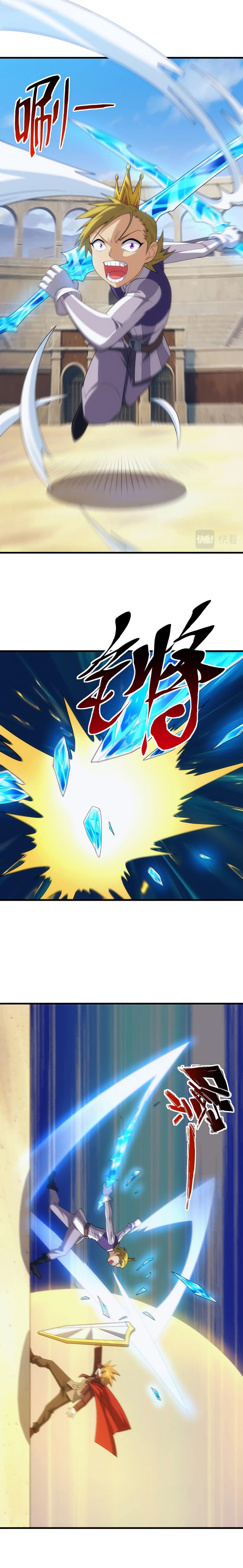 Otherworldly Magical Daoist Priest page 8