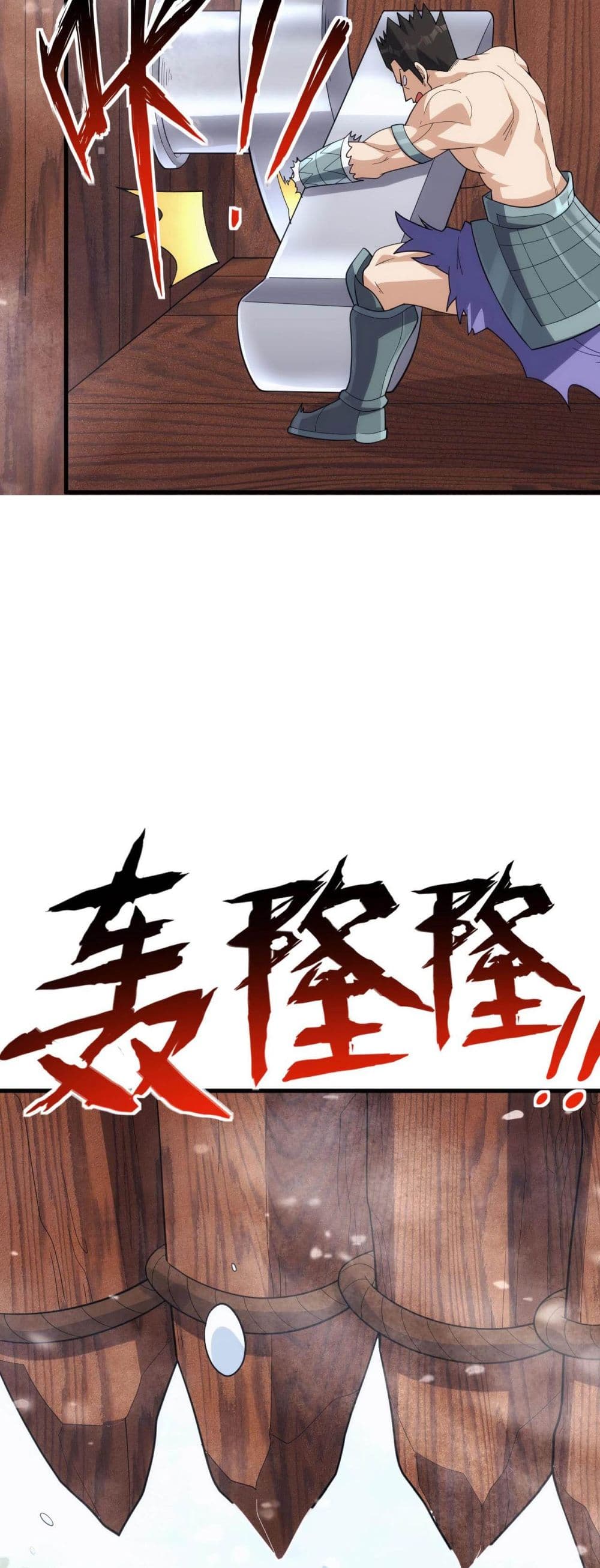Otherworldly Magical Daoist Priest page 4