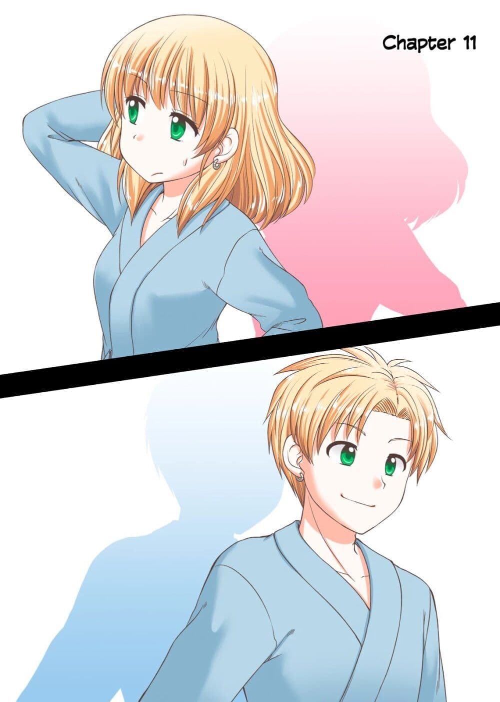 Otoko Tomodachi Girl page 4