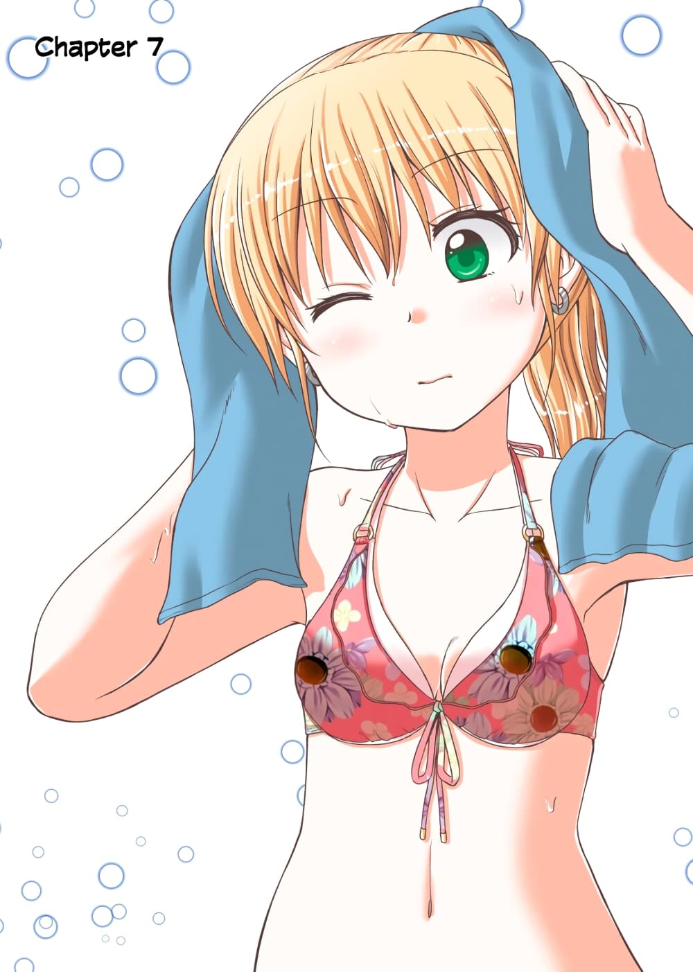 Otoko Tomodachi Girl page 4