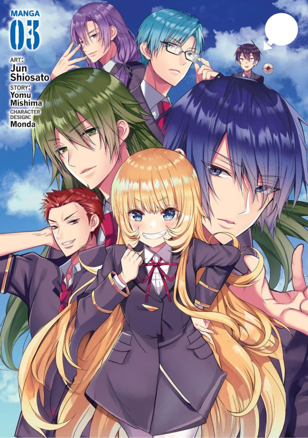 Otome Game Sekai wa Mob ni Kibishii Sekai Desu page 1