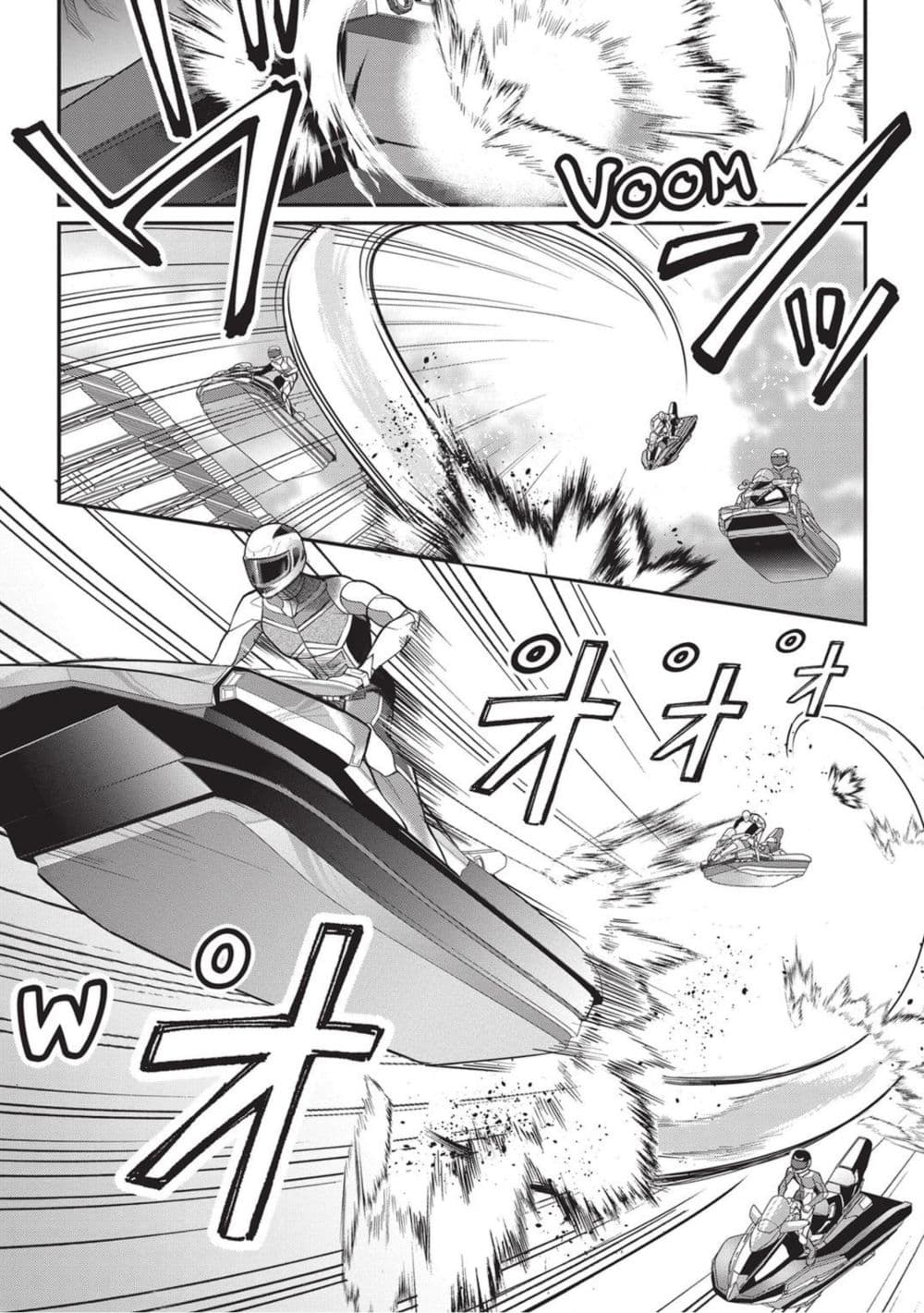Otome Game Sekai wa Mob ni Kibishii Sekai Desu page 8