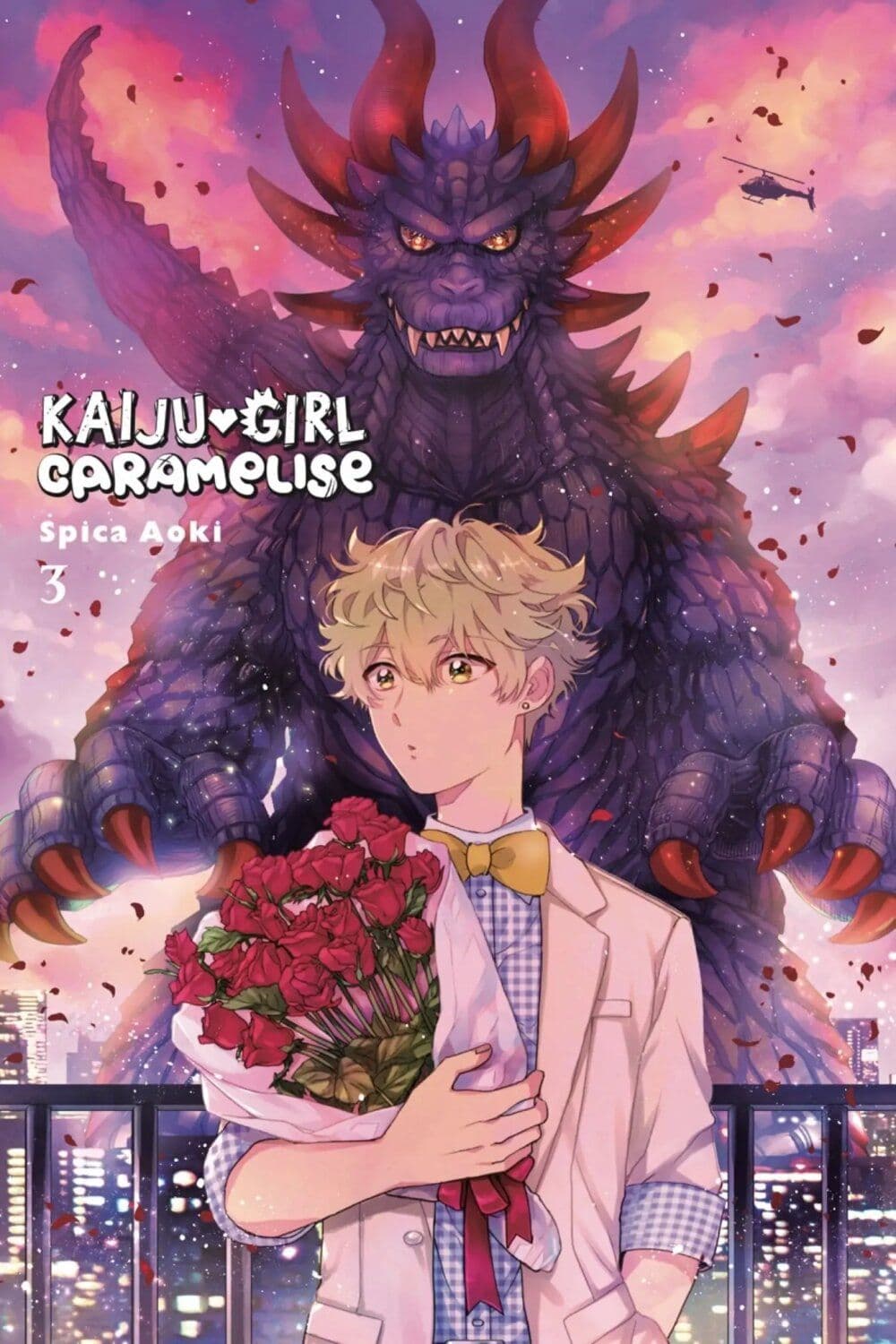 Otome Monster Caramelize page 1