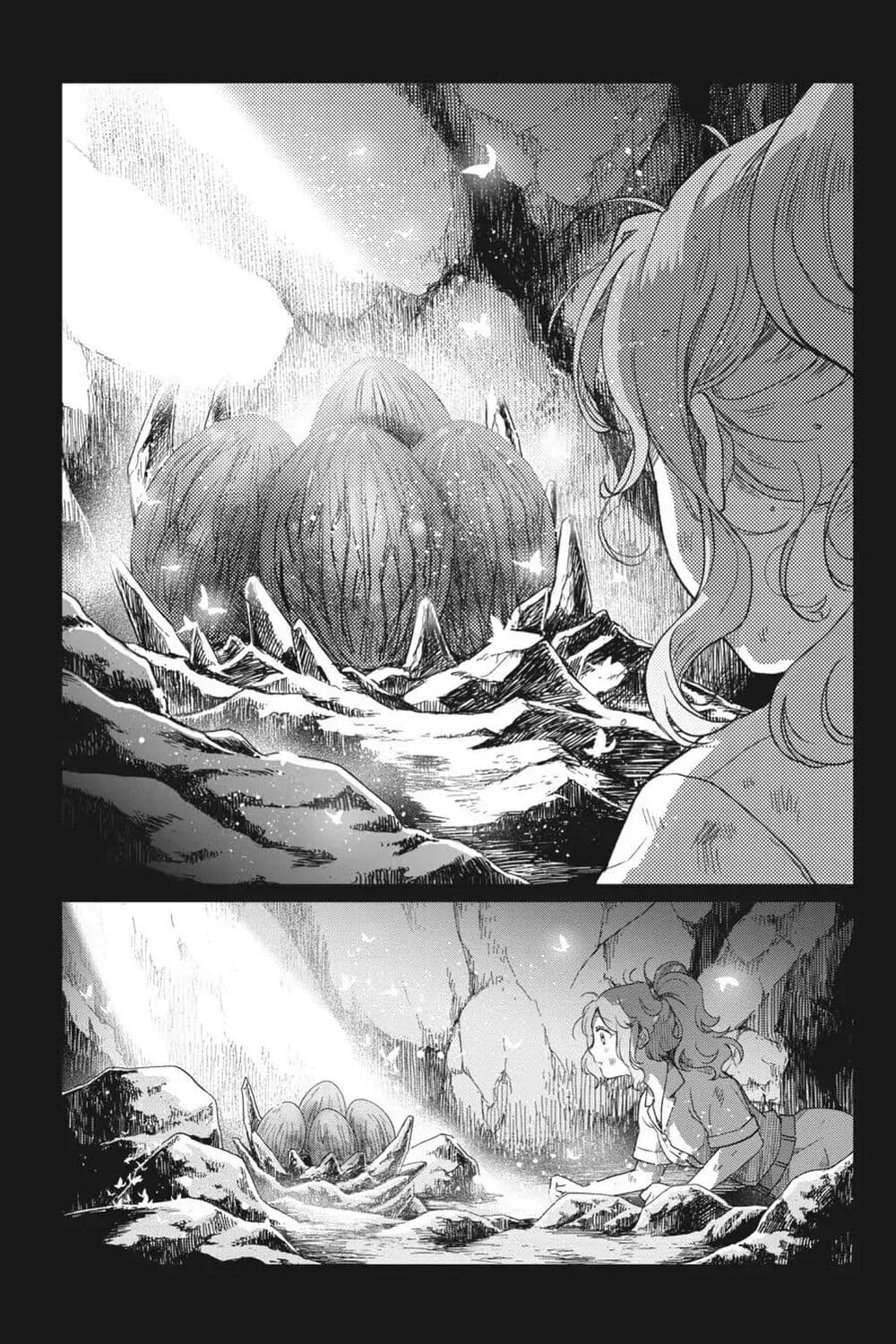 Otome Monster Caramelize page 8