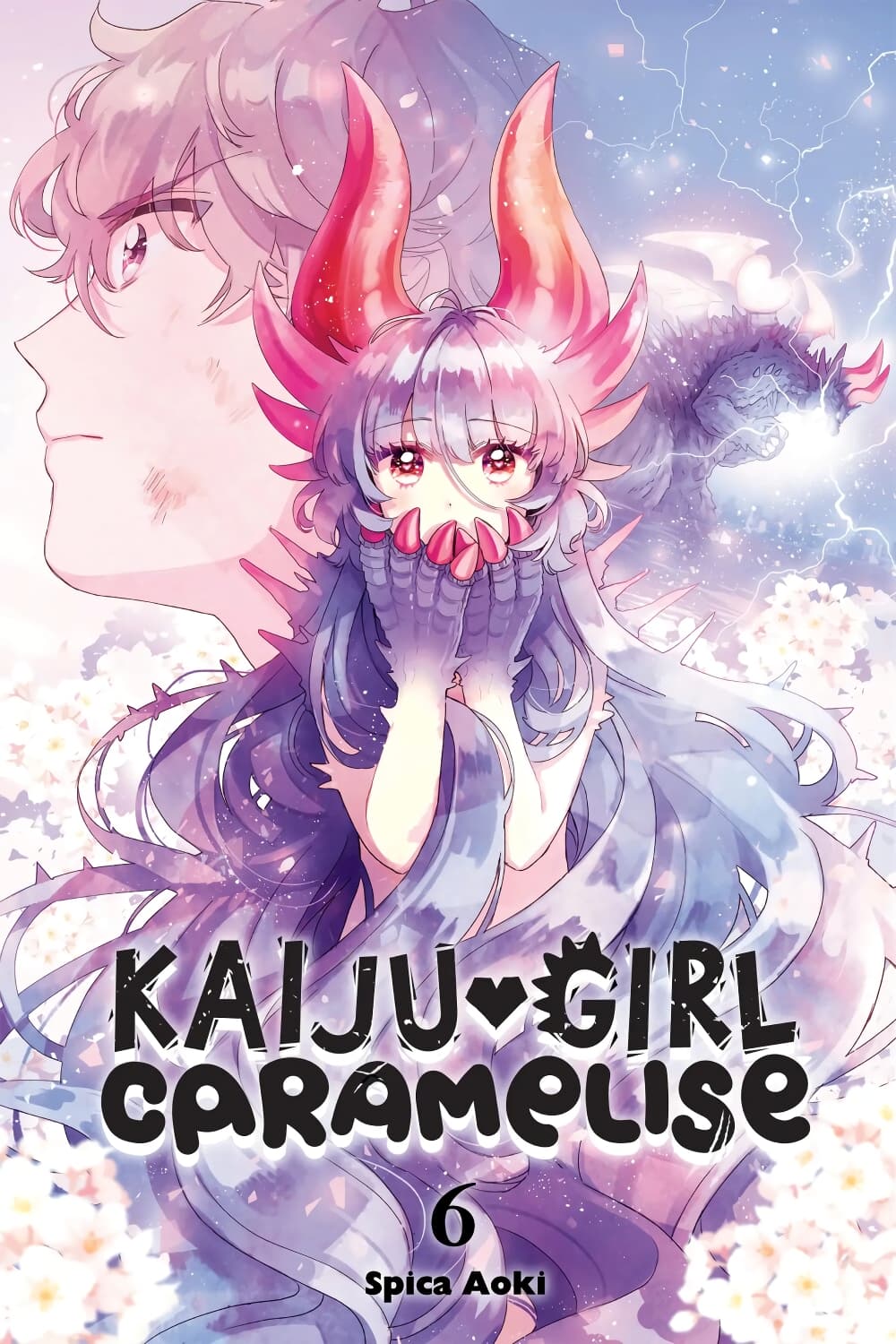 Otome Monster Caramelize page 1