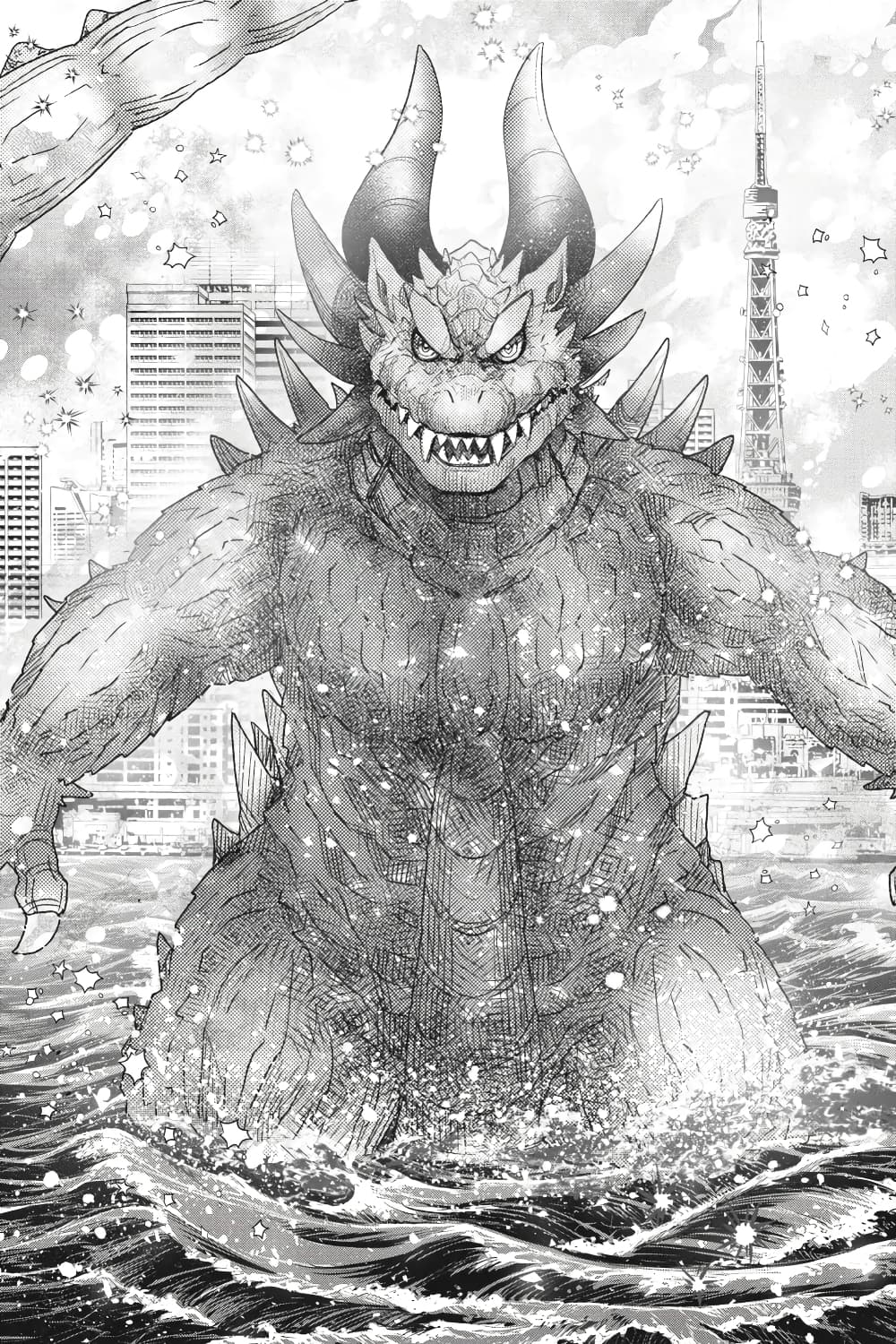 Otome Monster Caramelize page 5