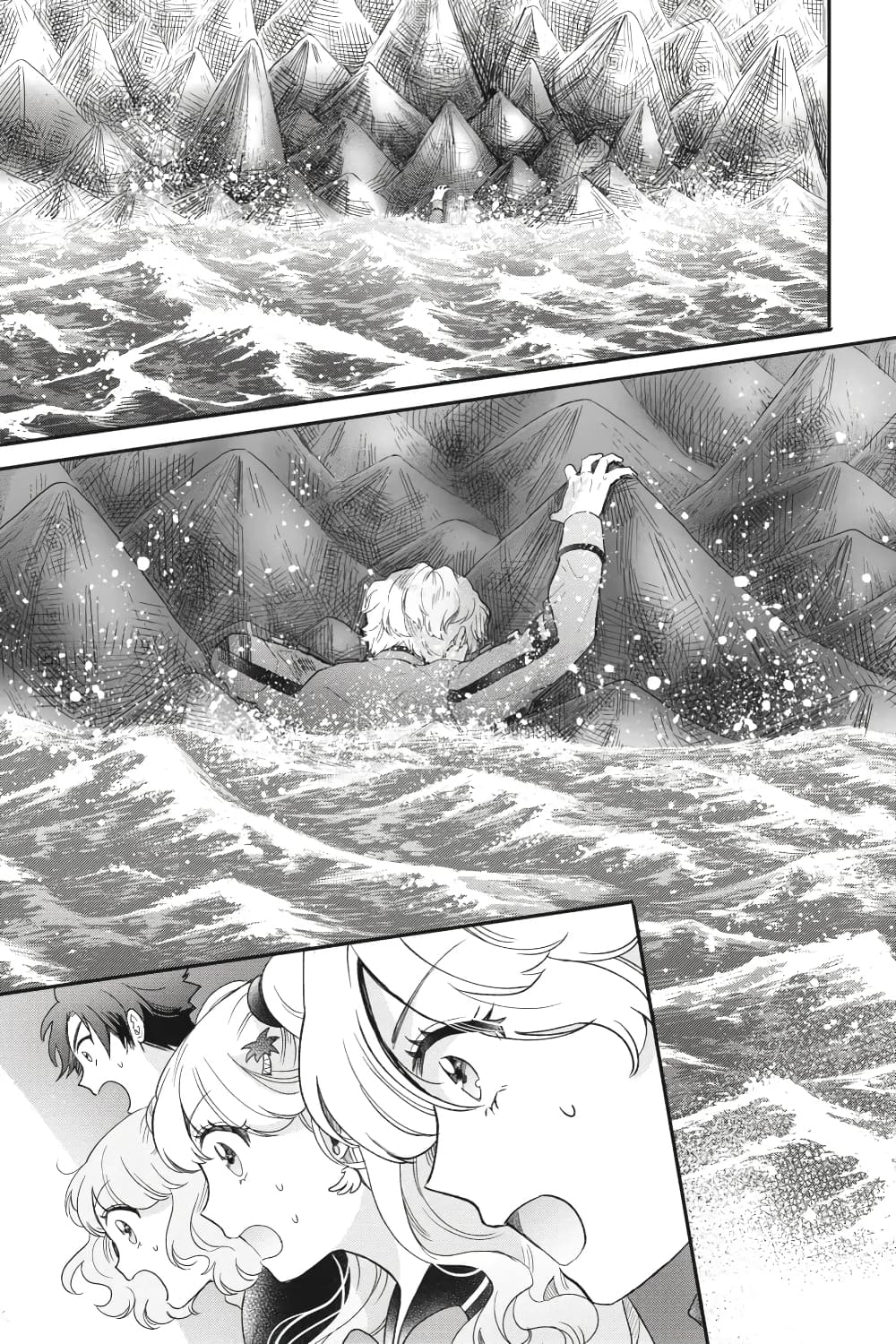 Otome Monster Caramelize page 7