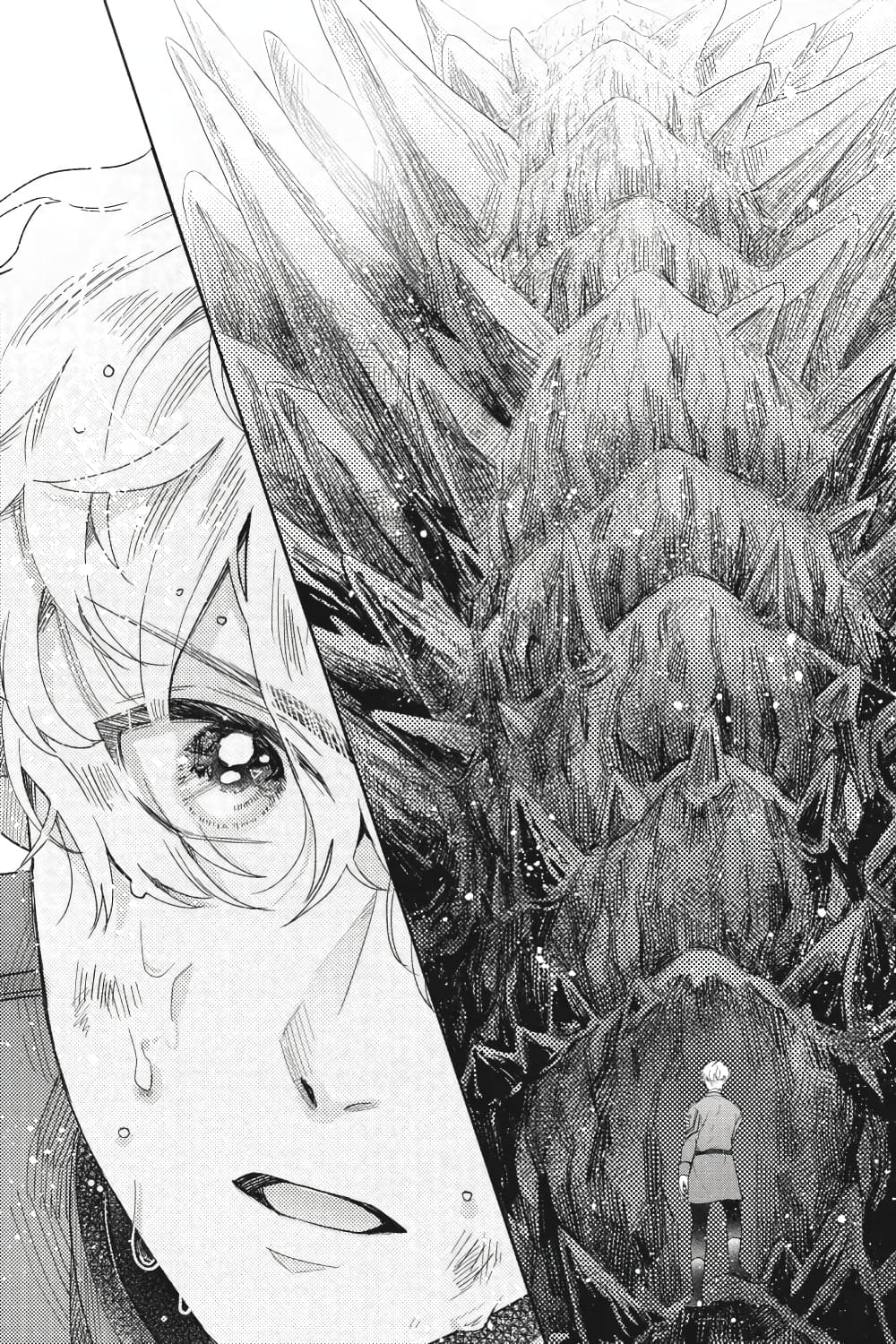 Otome Monster Caramelize page 10