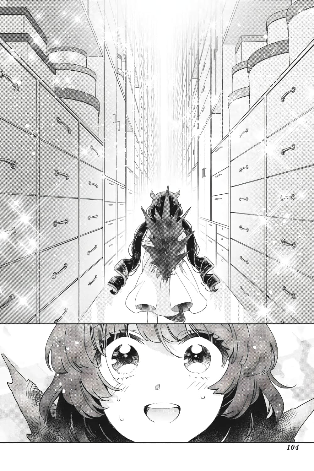 Otome Monster Caramelize page 4