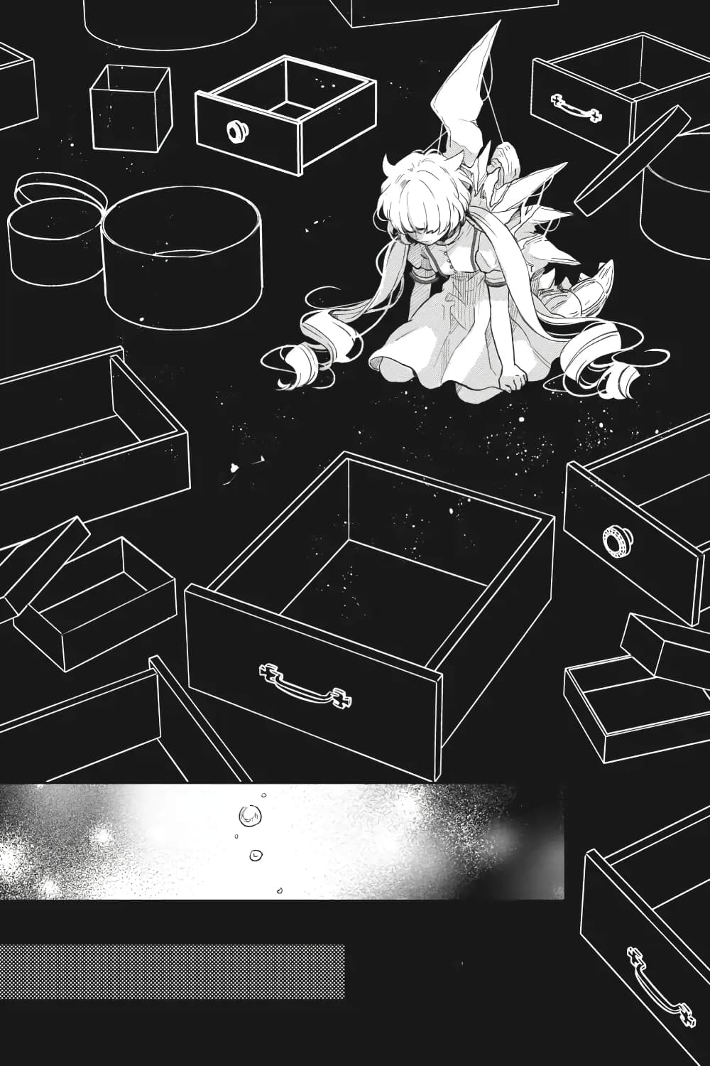 Otome Monster Caramelize page 6