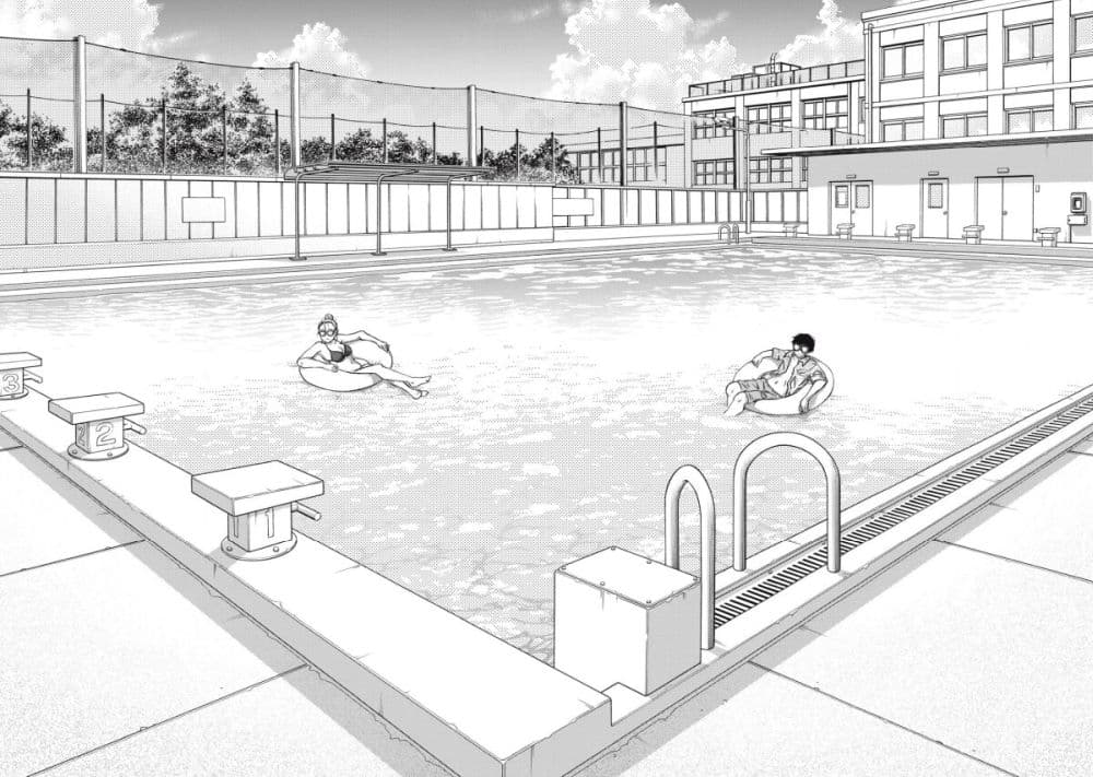 Otona ni Narenai Bokura wa page 16