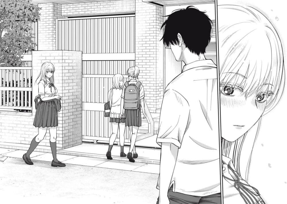 Otona ni Narenai Bokura wa page 4