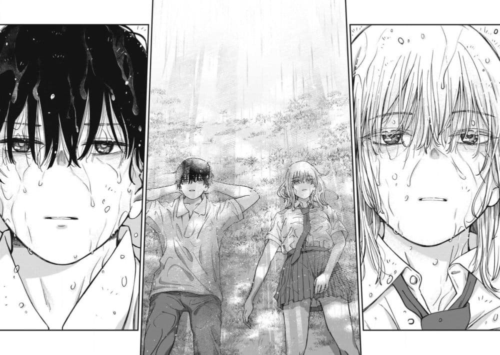 Otona ni Narenai Bokura wa page 22