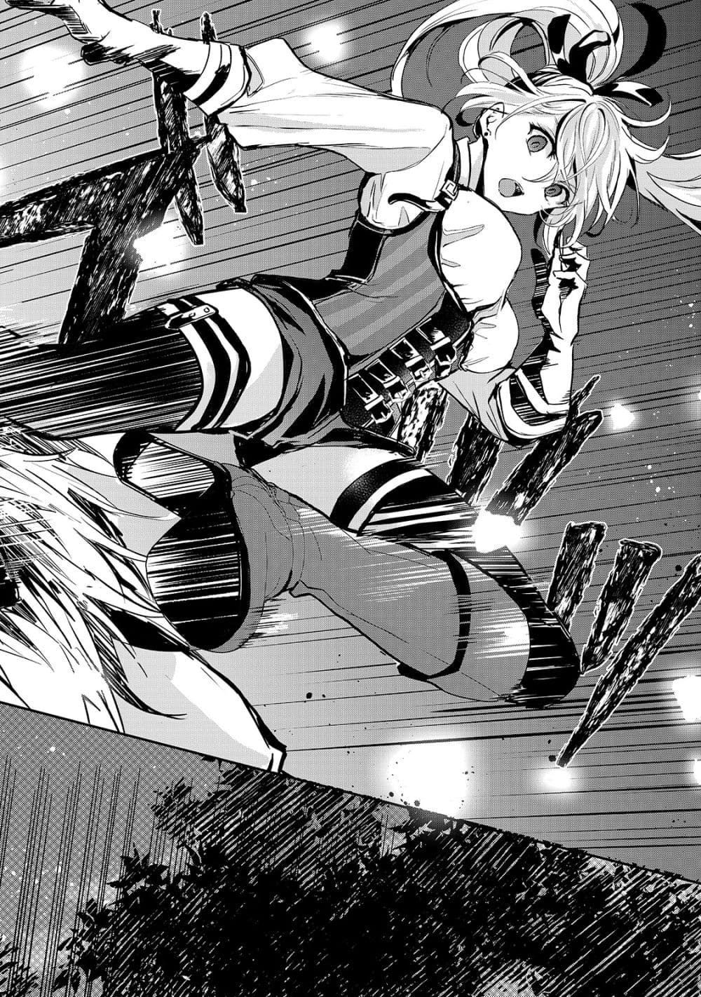Oujo Denka wa Oikari no you desu page 5