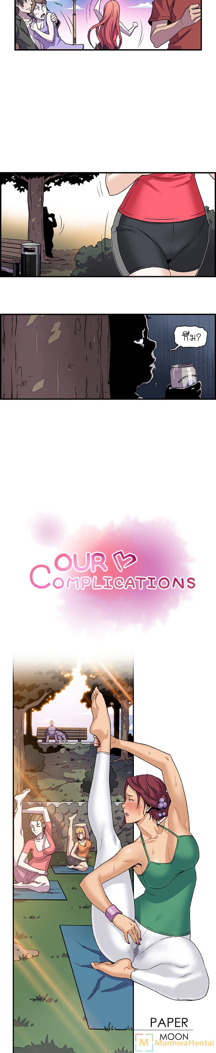 Our Complication page 7