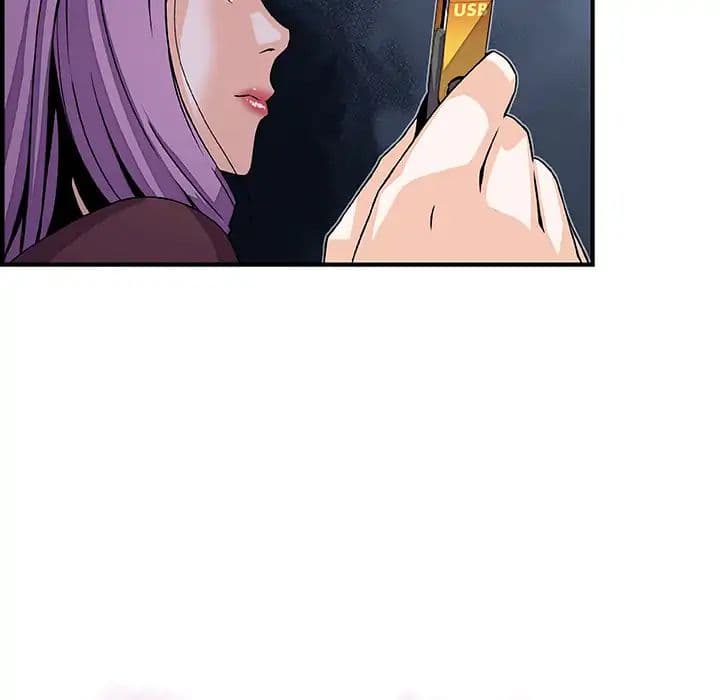 Our Complication page 33