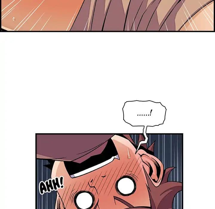 Our Complication page 47