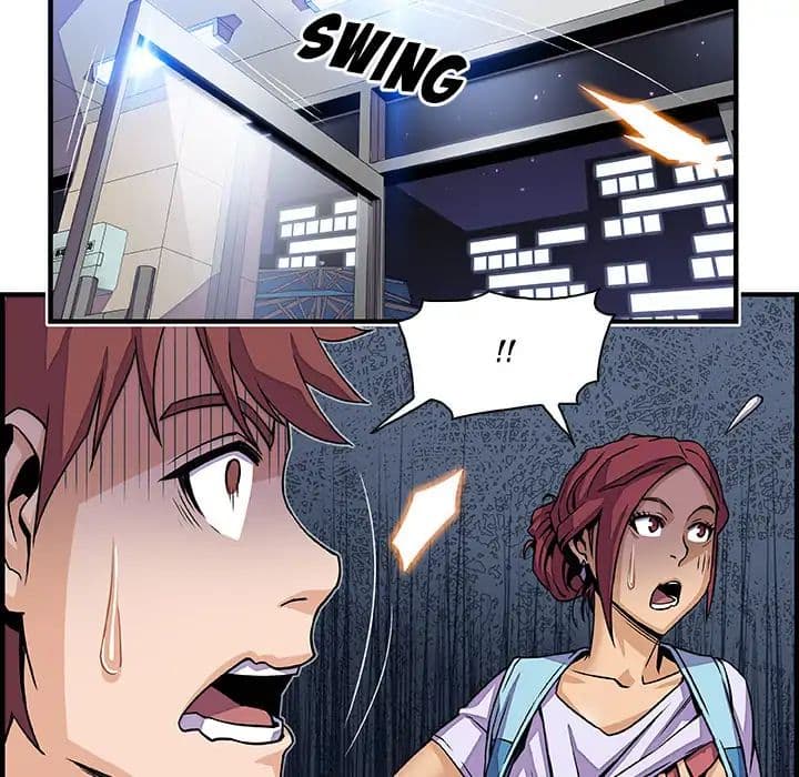 Our Complication page 55