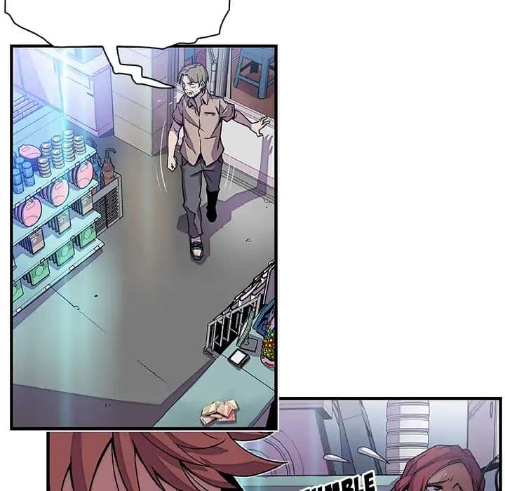 Our Complication page 59