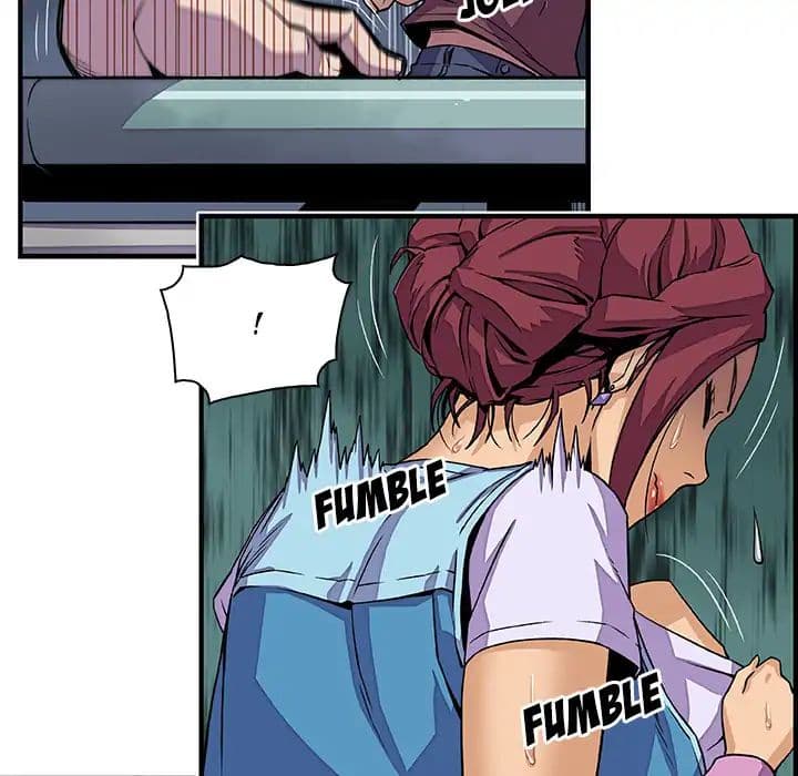Our Complication page 68