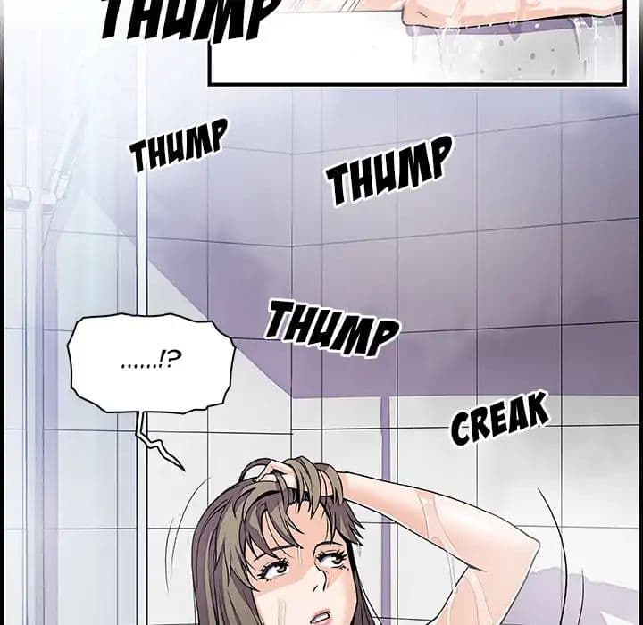 Our Complication page 57