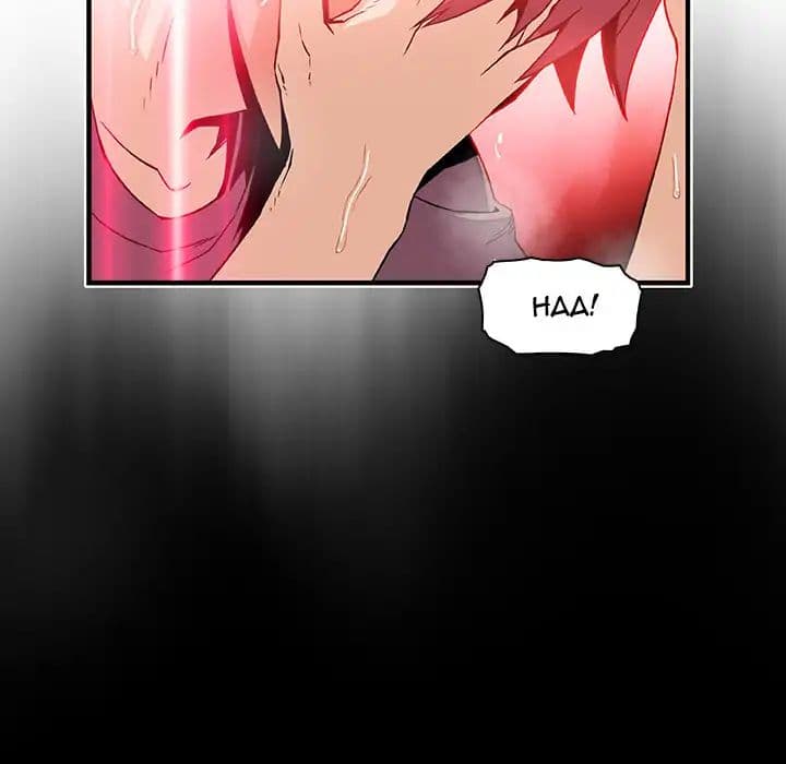 Our Complication page 62