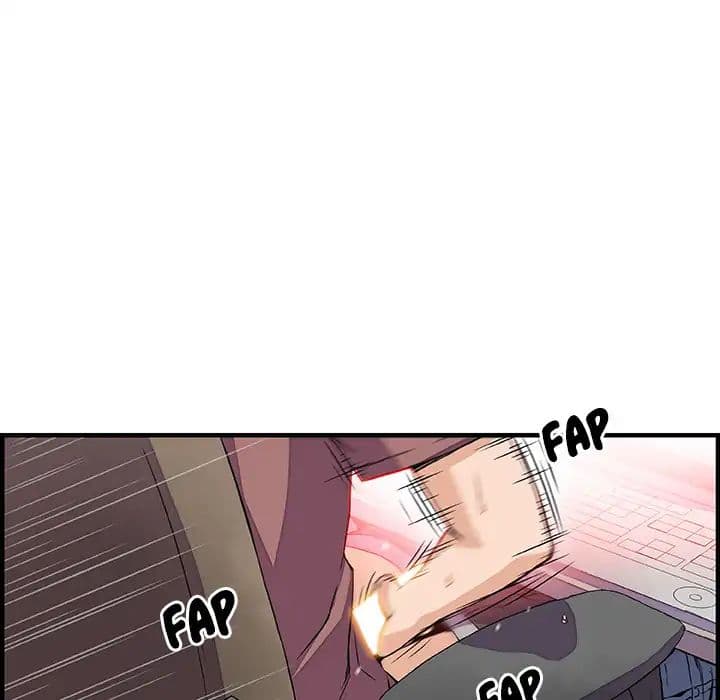 Our Complication page 72