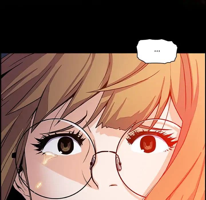 Our Complication page 15