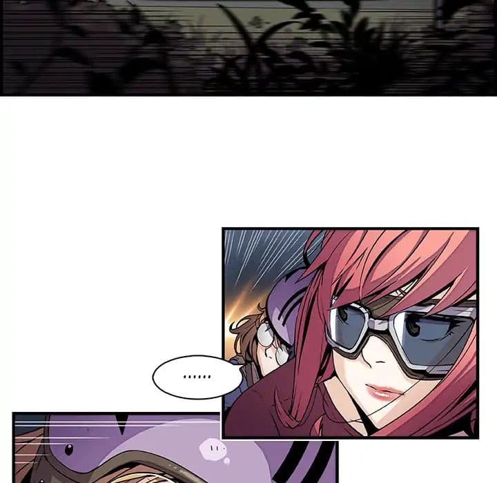 Our Complication page 20