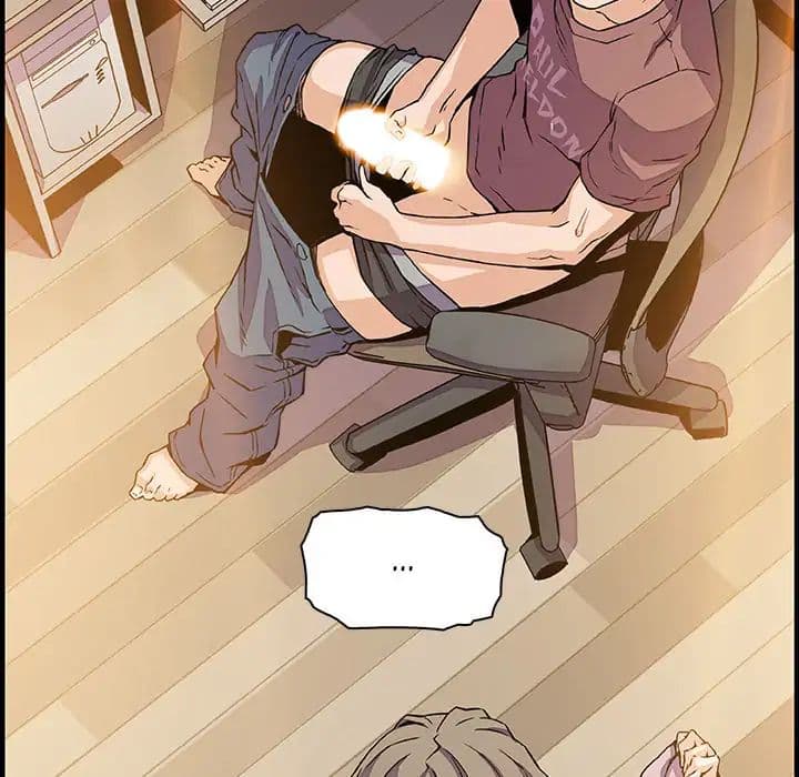 Our Complication page 60