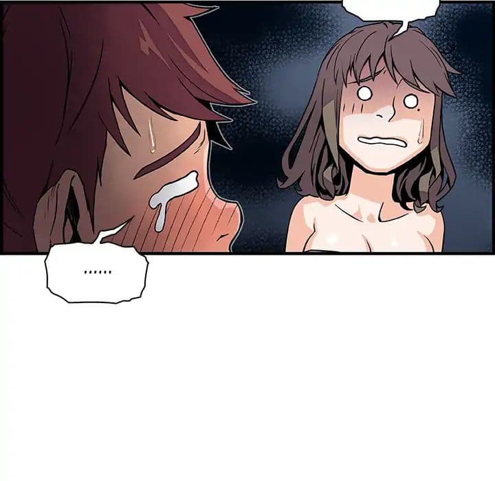 Our Complication page 74