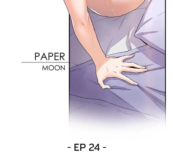 Our Complication page 14