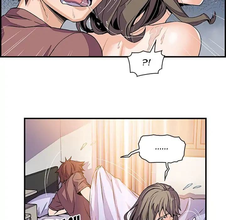 Our Complication page 41