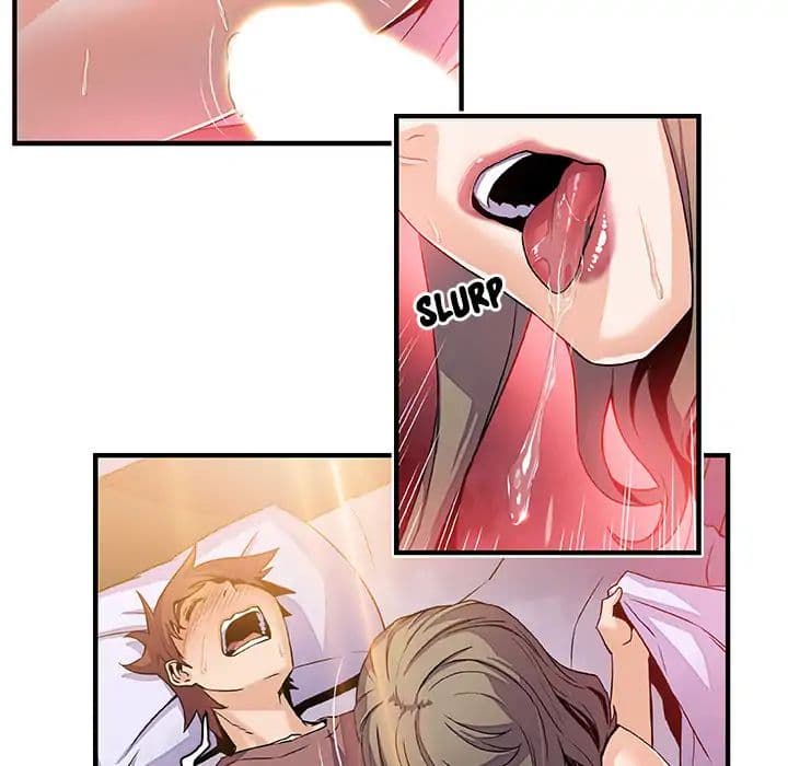 Our Complication page 76