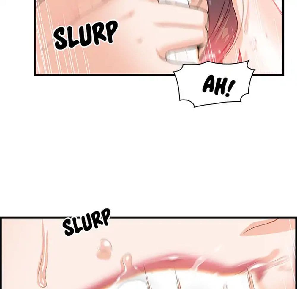 Our Complication page 15