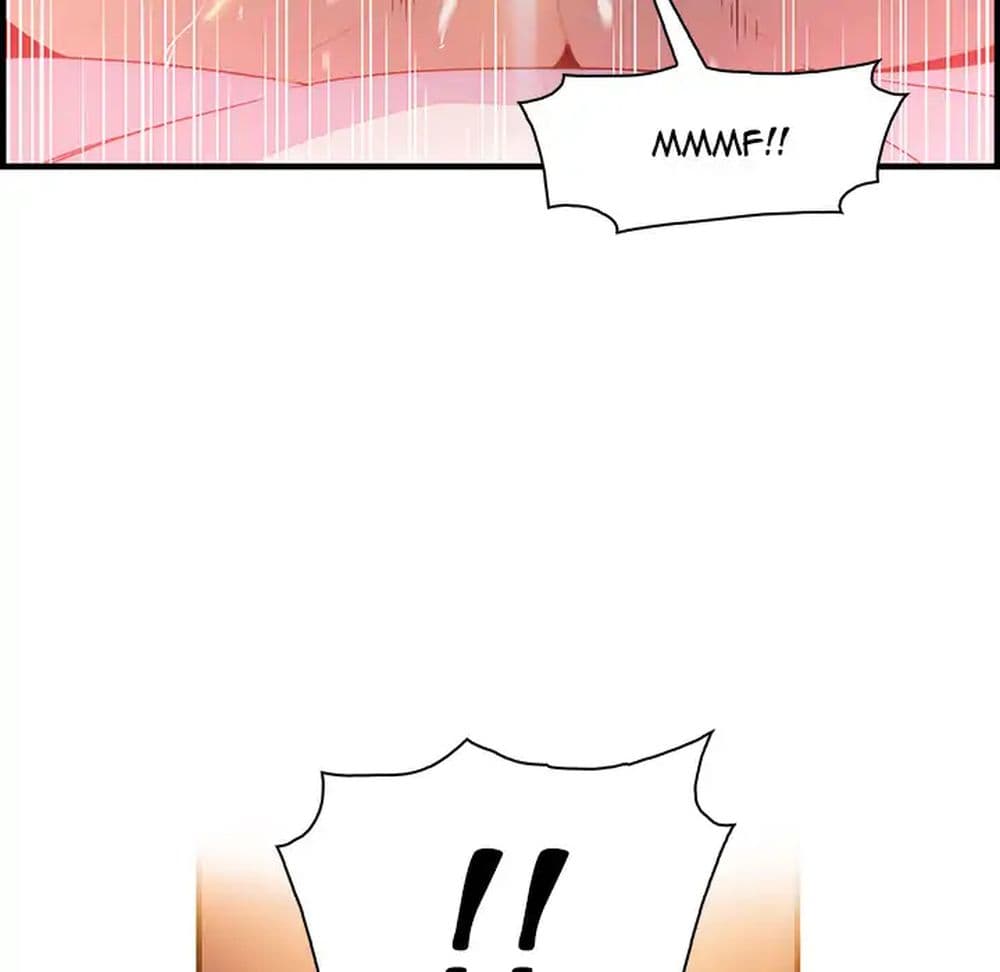 Our Complication page 19
