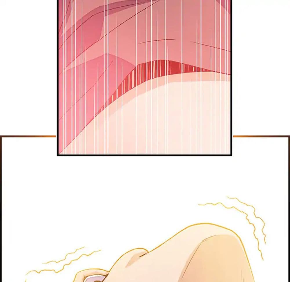 Our Complication page 22
