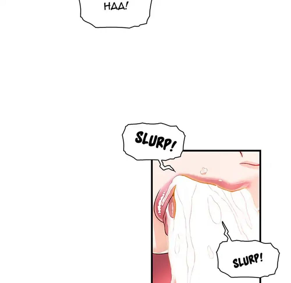 Our Complication page 24